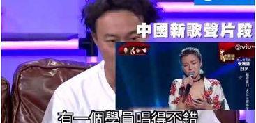 陈奕迅爆料节目视频,独家爆料节目幕后花絮 第3张 陈奕迅爆料节目视频,独家爆料节目幕后花絮 第3张