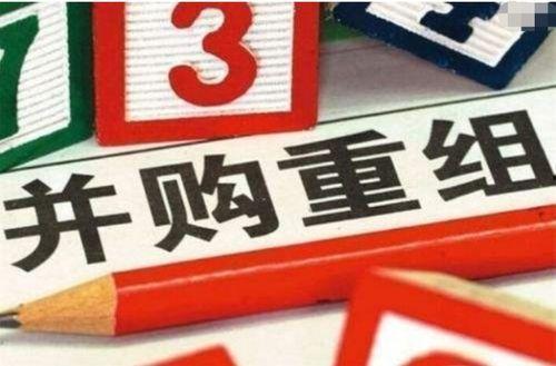 山西观察爆料最新消息今天,今日最新热点事件追踪  第3张