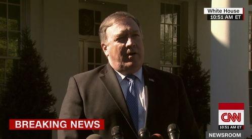 沙特王子cnn爆料视频,王室内部惊人秘密曝光 第3张 沙特王子cnn爆料视频,王室内部惊人秘密曝光 第3张