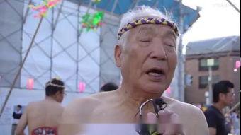 脐电影完整版在线观看,揭秘生命起源的神秘之旅 第1张 脐电影完整版在线观看,揭秘生命起源的神秘之旅 第1张