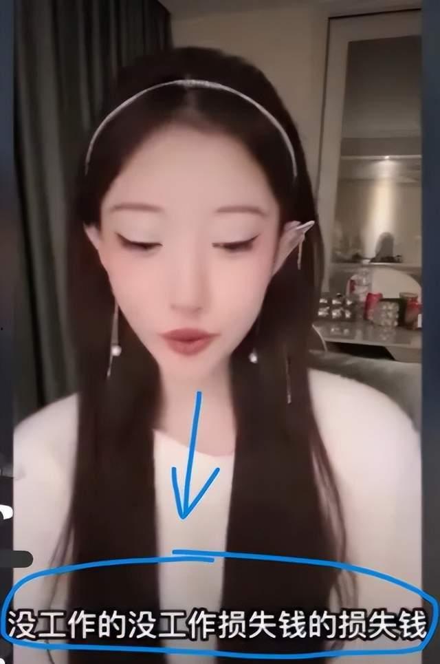 李恩最新爆料图片大全集,揭秘不为人知的幕后故事 第2张 李恩最新爆料图片大全集,揭秘不为人知的幕后故事 第2张