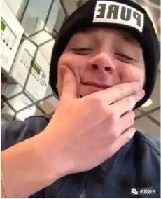 娱乐圈吃瓜是真的假的,真相还是谣言？  第2张