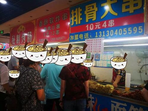 大连交大夜市爆料事件视频,视频揭露惊人内幕