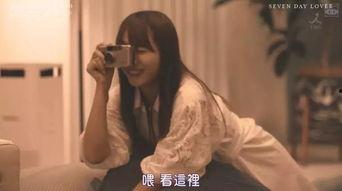 同床在线观看,揭秘现代都市情感纠葛的私密世界  第1张