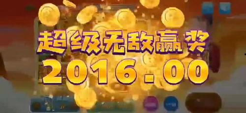 娱乐神爆料,揭秘明星幕后故事，独家揭秘娱乐圈风云变幻  第1张