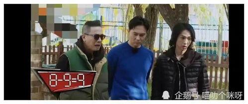 娱乐圈吃瓜爆料姐弟恋 第3张 娱乐圈吃瓜爆料姐弟恋 第3张