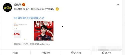 涵艺爆料冰岛后续视频,涵艺揭秘神秘后续  第3张